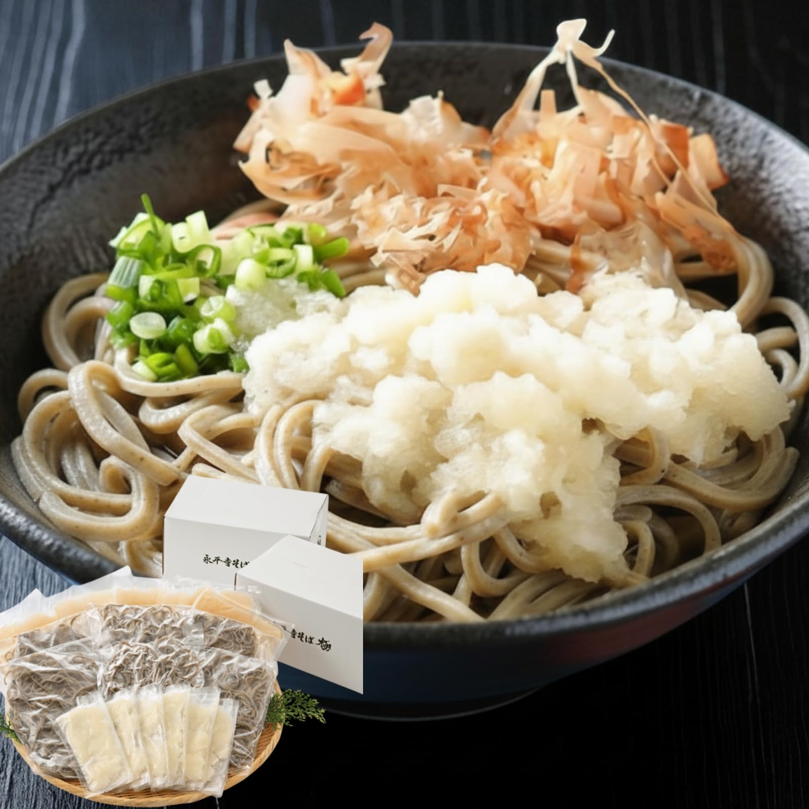 Amazon.co.jp: 【流水解凍30秒】十割そば おろし付き 6人前 十割蕎麦